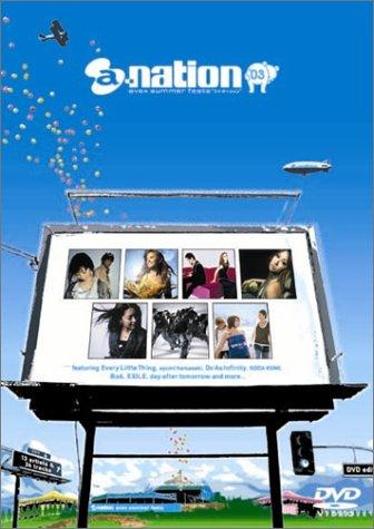 【中古】a-nation ’03 avex summer festa<エイ・ネーション> [DVD]