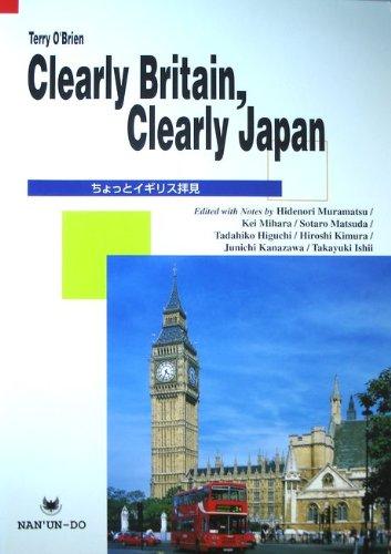 Rakuten - 【中古】ちょっとイギリス拝見―Clearly Britain,clearly J