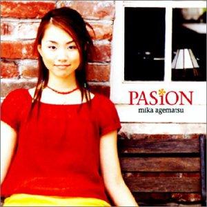 【中古】PASION(3.0)