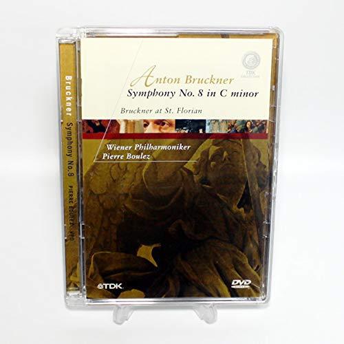 【中古】ブルックナー : 交響曲第8番 [DVD] linears-11423182 LINEAR shop パッケージ画像