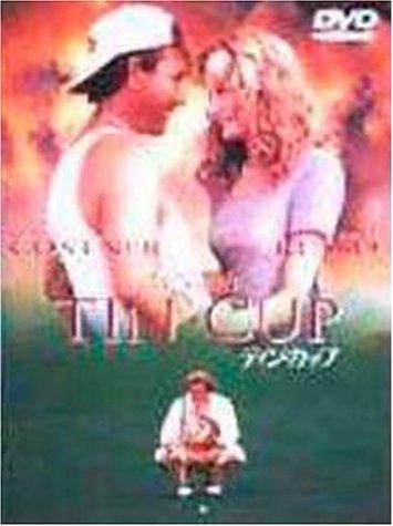 【中古】ティン・カップ [DVD]