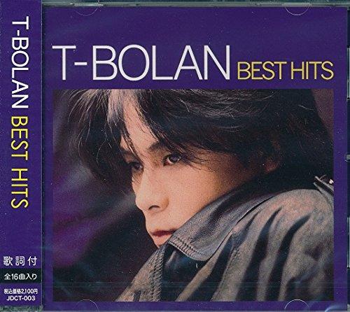 【中古】T－BOLAN BEST HITS