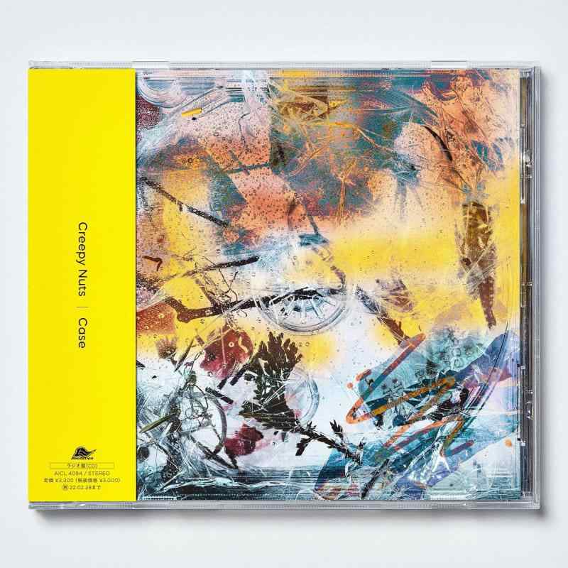 【中古】Case (ラジオ盤) - Creepy Nuts