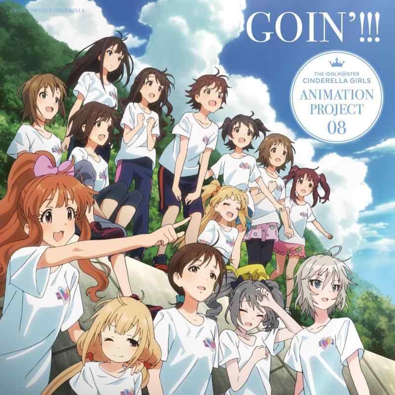 [중고]THE IDOLM@STER CINDERELLA GIRLS ANIMATION PROJECT 08 GOIN'[일반반]