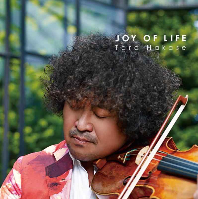 Rakuten - 【中古】JOY OF LIFE - 葉加瀬太郎