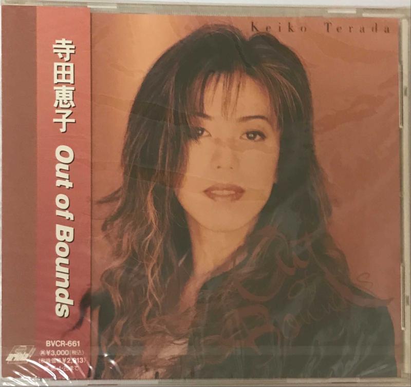 【中古】OUT OF BOUNDS