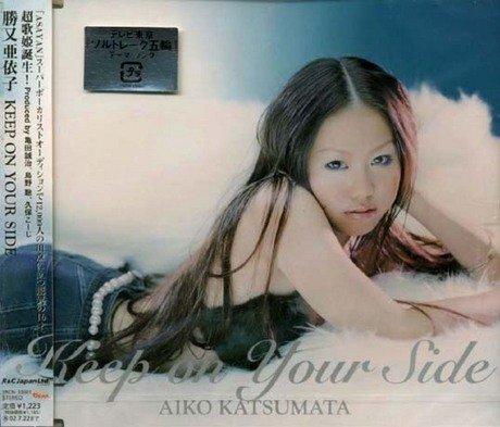【中古】KEEP ON YOUR SIDE