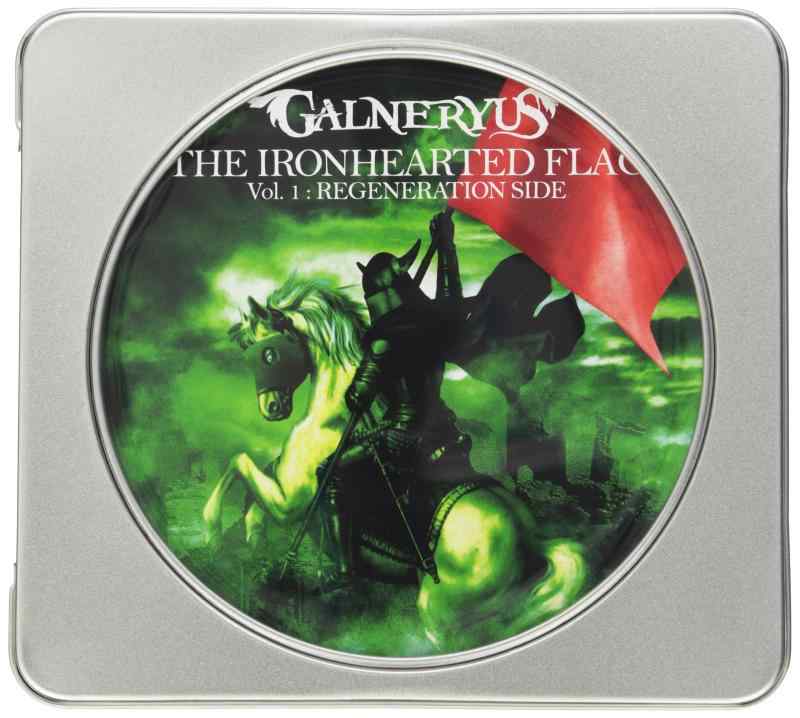 【中古】THE IRONHEARTED FLAG Vol.1 : REGENERATION SIDE(完全生産盤) - GALNERYUS(ガルネリウス)