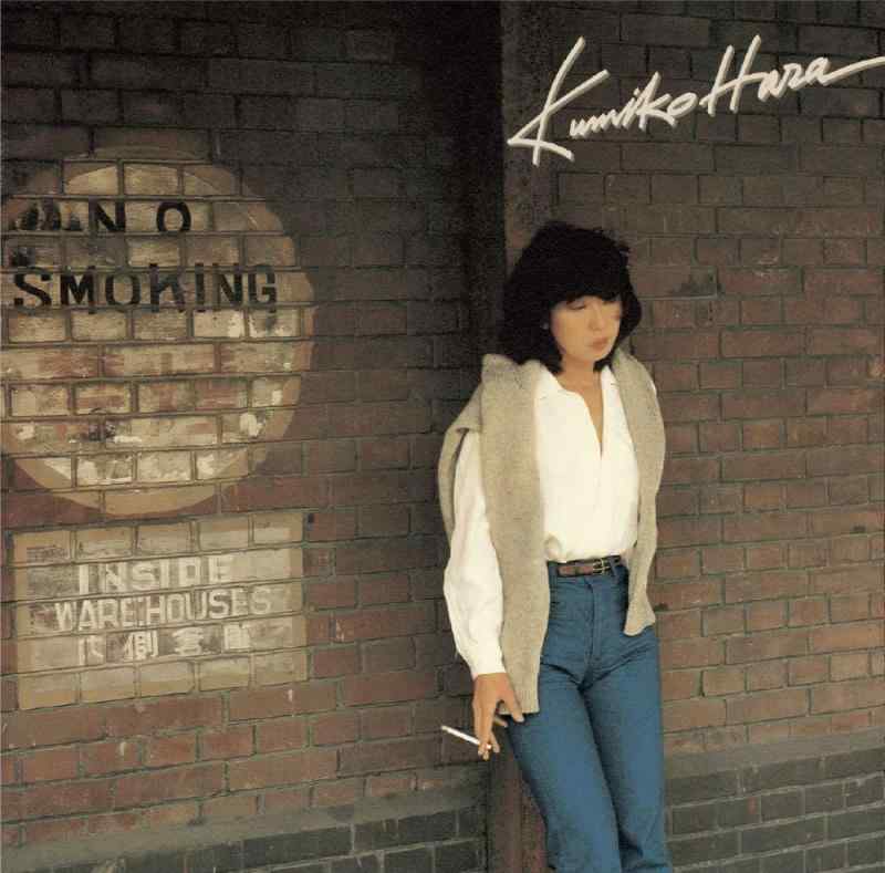 【中古】No Smoking(盤)