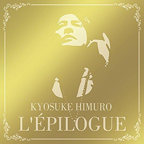 楽天市場】氷室京介 L'EGOISTE 送料無料（CD・DVD）の通販