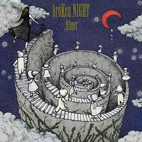 【中古】broKen NIGHT/holLow wORlD - Aimer