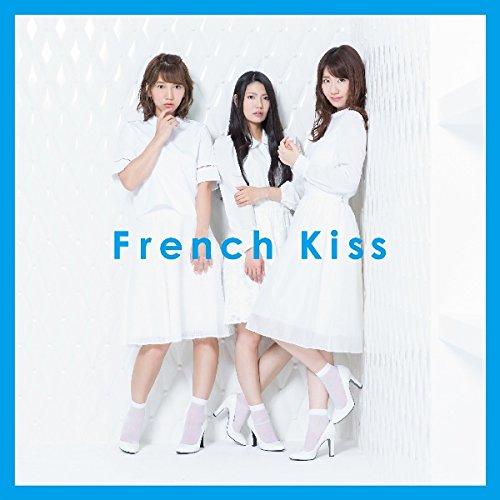 【中古】French Kiss(通常盤TYPE-C)