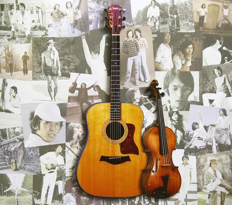 【中古】さだまさし/グレープ ベスト 1973-1978 - さだまさし,グレープ