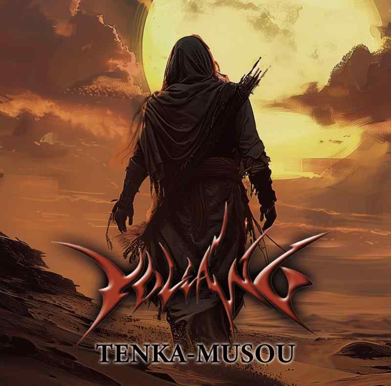 TENKA-MUSOU