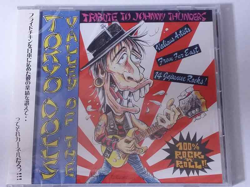 【中古】VALLEY OF THE TOKYO DOLLS~A TRIBUTE TO JOHNNY THUNDERS~