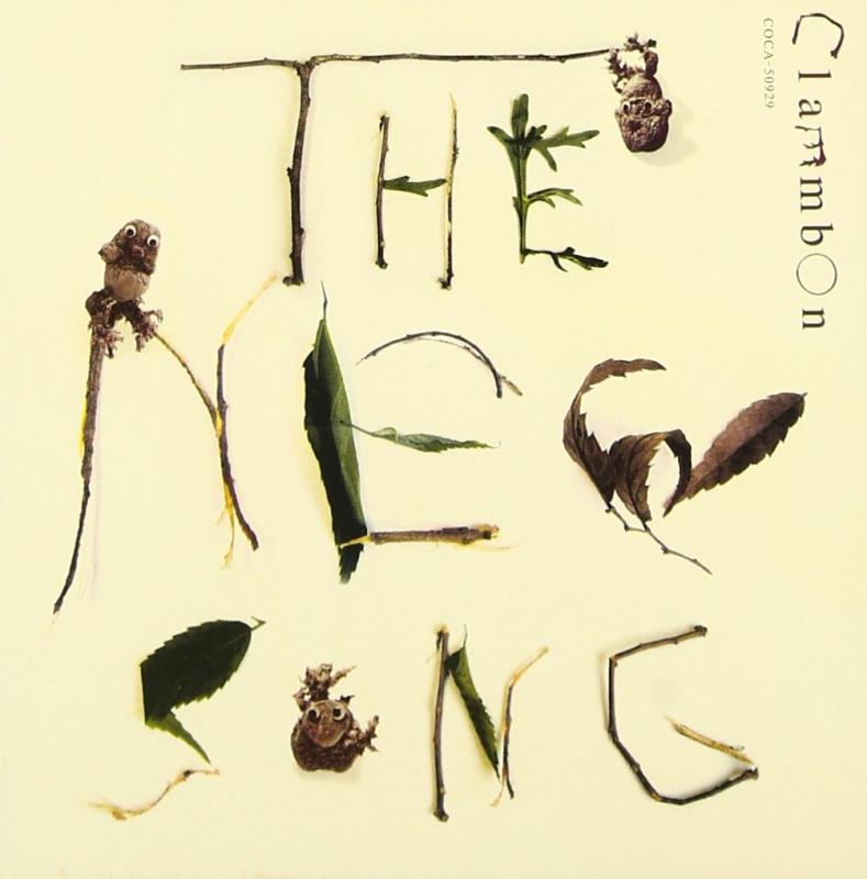 Rakuten - 【中古】THE NEW SONG