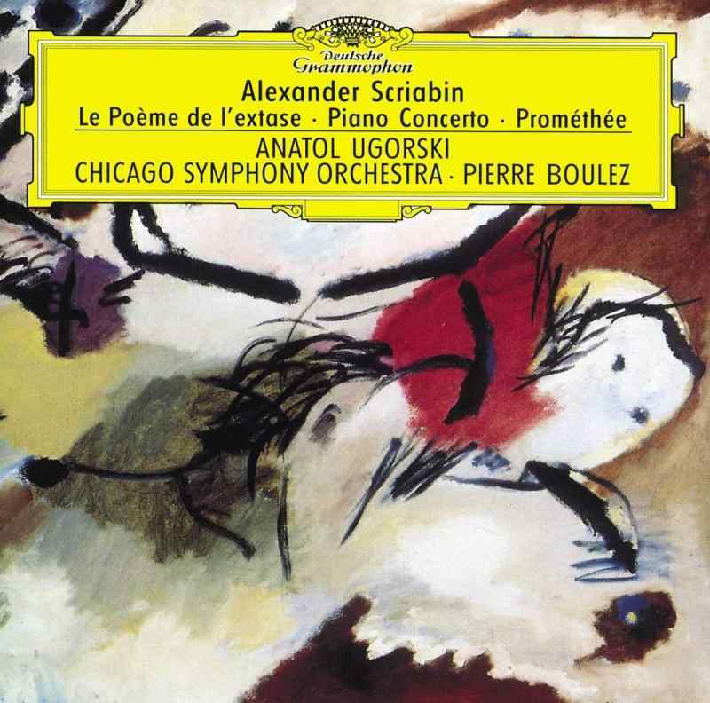 【中古】Poeme De L'Extase / Piano Concerto / Promethee