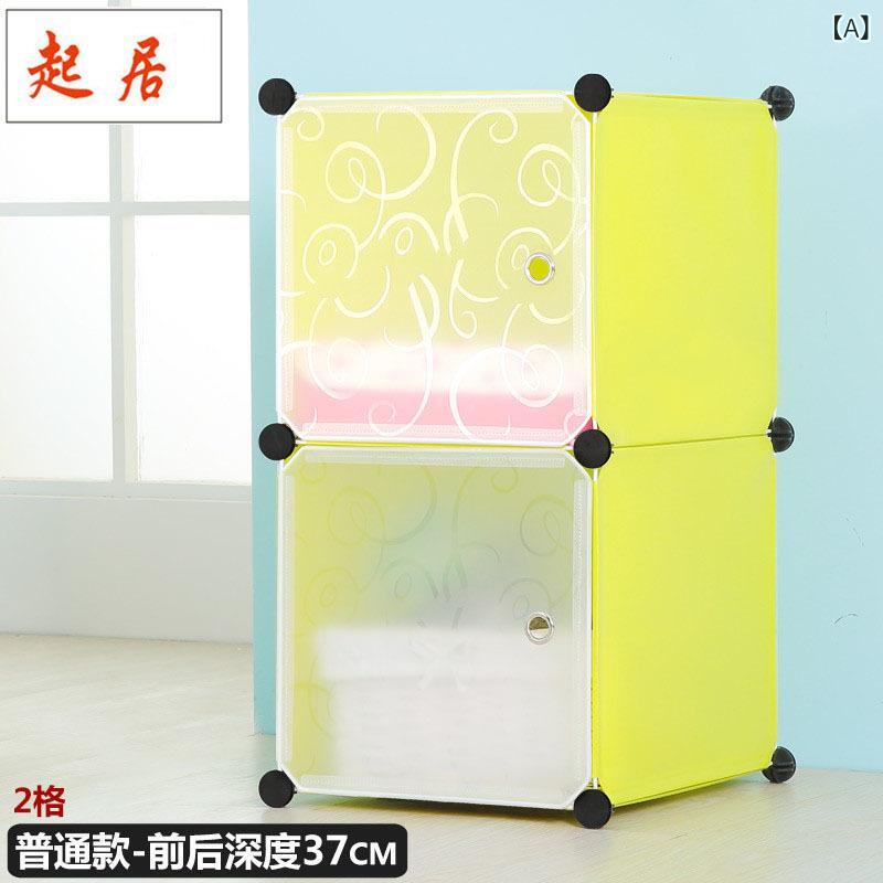 収納家具 衣類収納 簡易組み立て式クローゼット PP製 収納棚 ラック ボックス 全格子 2段 3段 2列2段 6段 8段 9段 10段 12段 16段 20段 15段 果グリーン 果ピンク 果ブルー ブラック