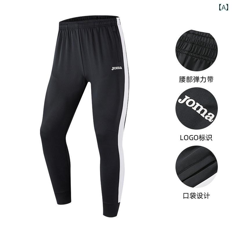 ���ڥ��� ���å��� ��˥ե����� �����奢�� �̵��� �ղ� ��� ���˥� �ȥ졼�˥� �����ȥɥ� �ѥ�� ���ݡ��� �ǿ��Υ��ڥ��󥵥å�����������.�ղ�...