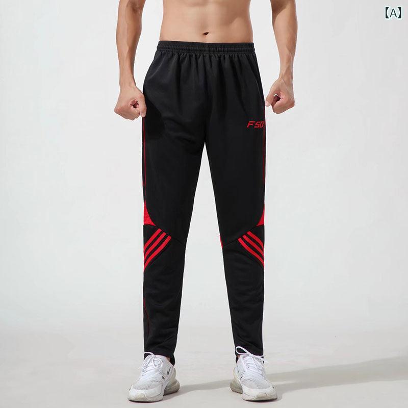 ��� �ղ� ®�� ���ݡ��� �ѥ�� �����ȥɥ� ���˥� ��������� �ե��åȥͥ� �̵��� �Х����åȥܡ��� �եåȥܡ��� �ȥ졼�˥� �����ˡ�