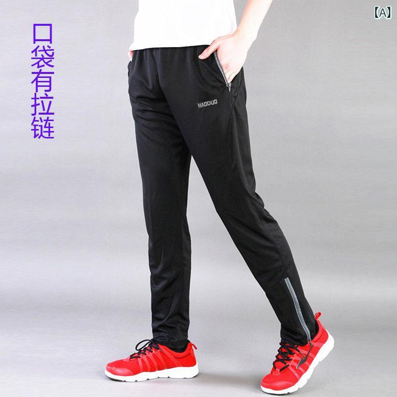 ���å��� �ѥ�� �̵����� ��������� ��󥺤� ��ǥ������� ����� ������ ���ݡ��� �ȥ졼�˥� ��å� ���å����̵����Υѥ��.��������󥰥ѥ��