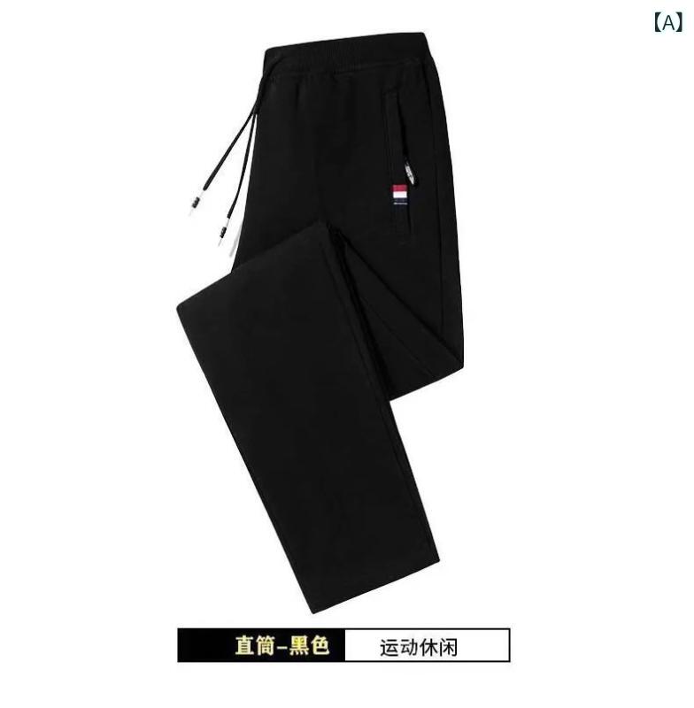 ���祤��� ���åȥ�ѥ�� ��� �ս� �����奢�� �ѥ�� �롼�� ���ݡ��� ���ȥ졼�� �쥮�� �������åȥѥ�� �ʤ�Ĺ���ܥ������ѤǤ���դ佩�����奢�륢...