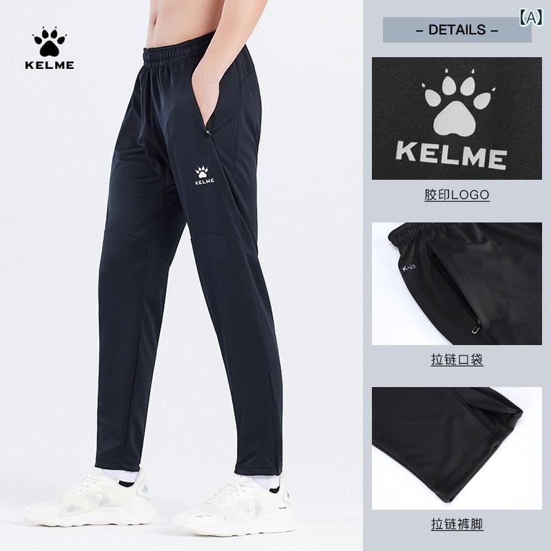 �Ҷ��� ���å��� �ȥ졼�˥� �ѥ�� �ս��� ���ݡ��� ��å� �ˤλҤ� ���λ� �������� ������ ���ܥ� �Ҷ��ѥ��å����ȥ졼�˥󥰥ѥ�Ĥ�.�˽��λҤνս�...