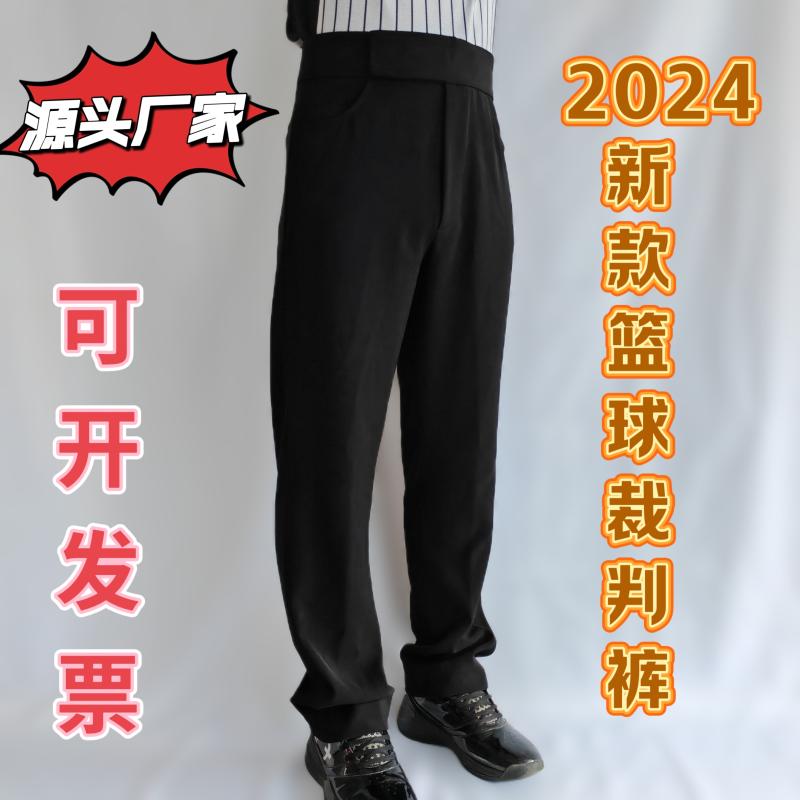 �Х����åȥܡ��� ��Ƚ �ѥ�� �ϥ��������� ������ �������� �˽����� ���ȥ졼�� �֥�å� �ä��� ������ ��Ŭ �ܥǥ� �������ԥ� ��������