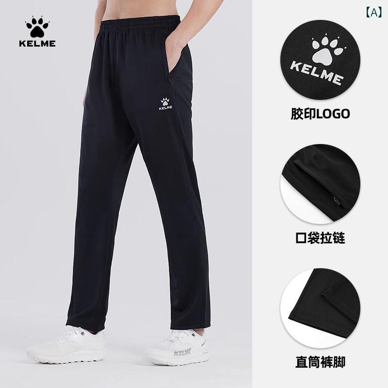 ���ݡ��� �ѥ�� ��� 2025 �ղ� ���ܥ� �����奢�� �˥å� �������åȥѥ�� �ץ饹�٥�٥å� �Ȥ��� ���ȥ졼�� ���˥� �ղƥ�ǥ�Υ�󥺥���...