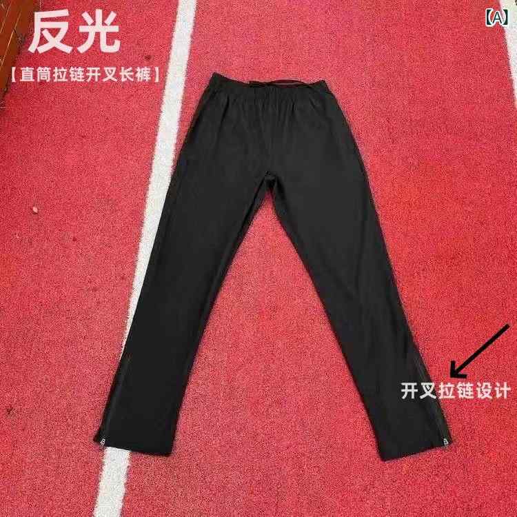 �� �͵� �б��� Φ�� ������ ���� ®�� �ȥ졼�˥� �ѥ�� ��� ���˥� ���ݡ��� ������ ���åѡ� ȿ�� �ҥåȾ��ʤε��ᤴ�ȤΥ��˥󥰥ȥ졼��...