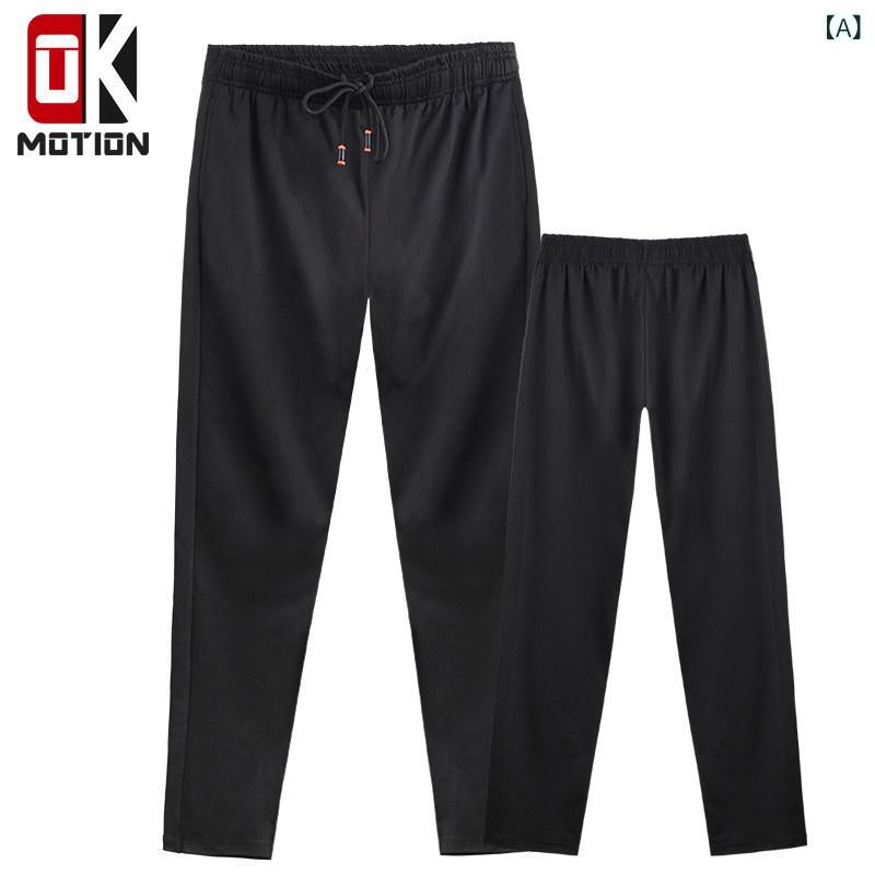 ��� �� �ȥ졼�˥� ��ä��� ®�� �����奢�� �ѥ�� ���� �������� ���å��� ���˥� �ե��åȥͥ� 30mm�� �������ߵ��ȥ졼�˥󥰤�ä���®��...