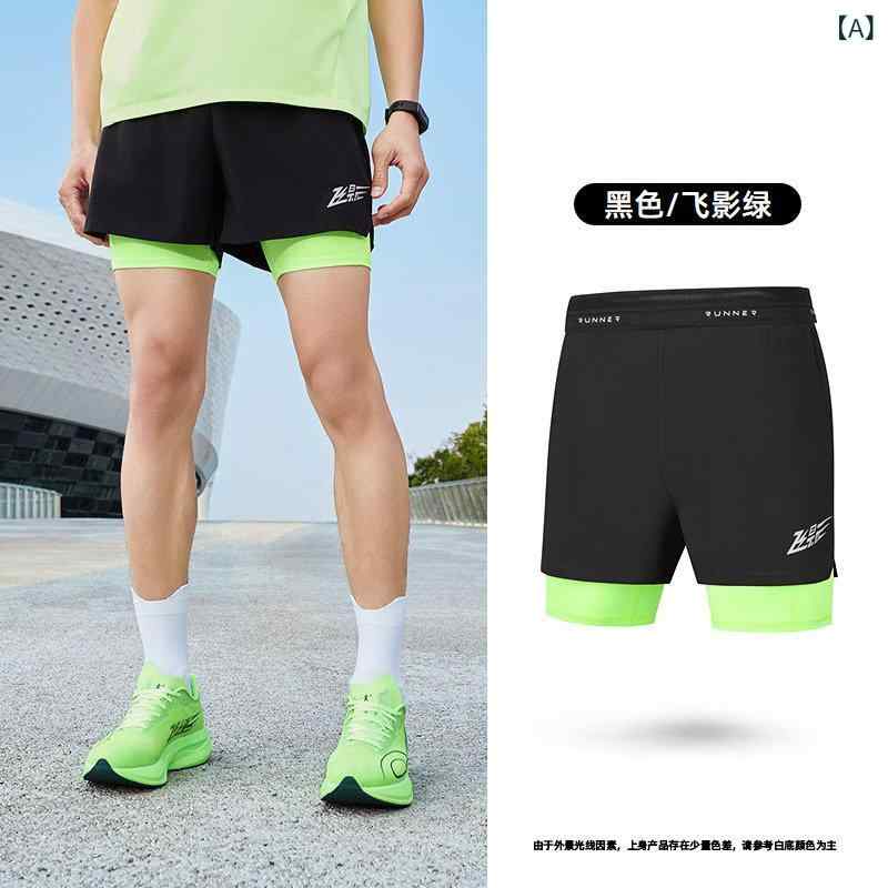 ・ フェイ イン フェイクツーピース 重ね着風 ショーツ スポーツ ランニング プロ メンズ 2025 マラソン 通気性 速乾 フィットネス 2025年最新モデルは.マラソンやジョギング