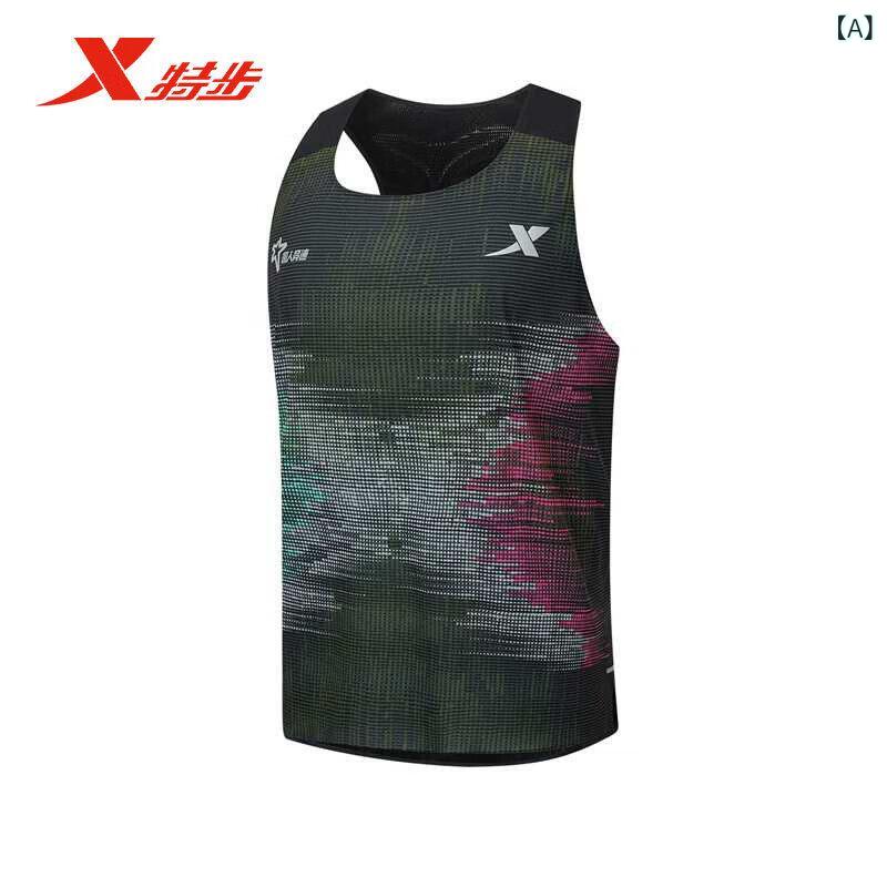 Other - スペシャル ステップ 中国 レーシング スポーツ ベスト メンズ マラソン ランニング 通気性 吸 湿 速乾 975229090624 PB スペシャル ステップ 中国 レーシング スポーツ ベスト メンズ スペシャル ステップ 中国 レーシング
