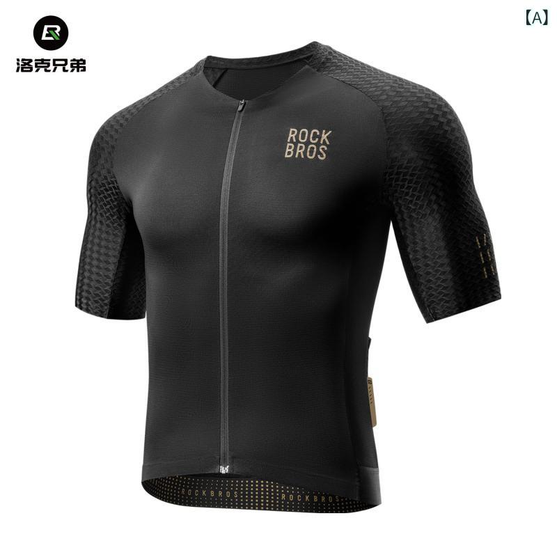 サイクリング スーツ 半袖 ビブ パンツ メンズ レディース マウンテンロード サイ...