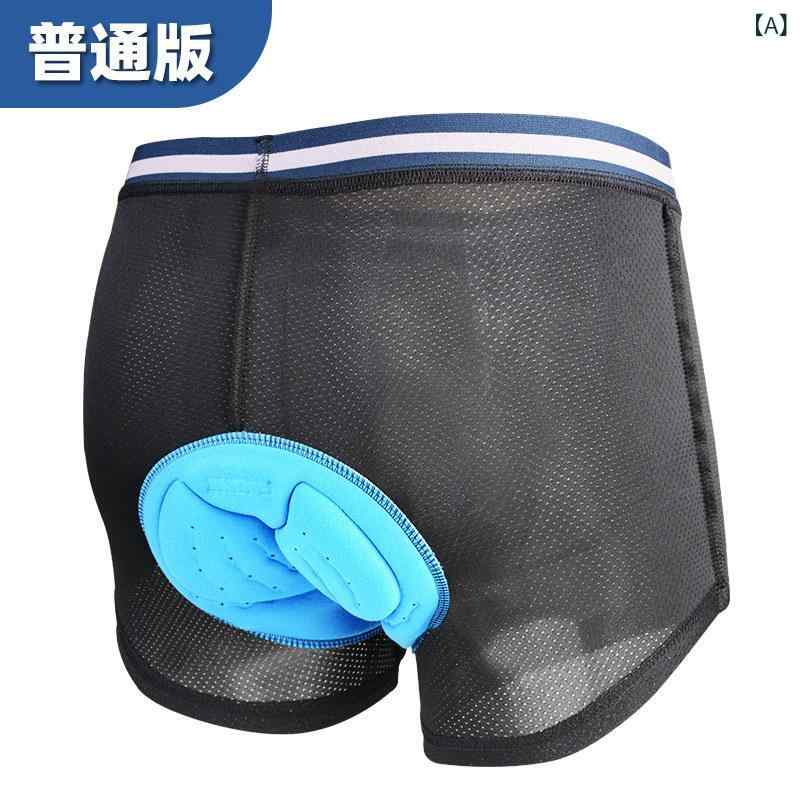 Rakuten - サイクリング 下着 服 自転車 マウンテンバイク シリコン 厚手 快適 大型 ショーツ メンズ 夏 機器 ショーツ , 大型 自転車ショーツやサイクリングウェアし.快適サイクリング楽しみましょう