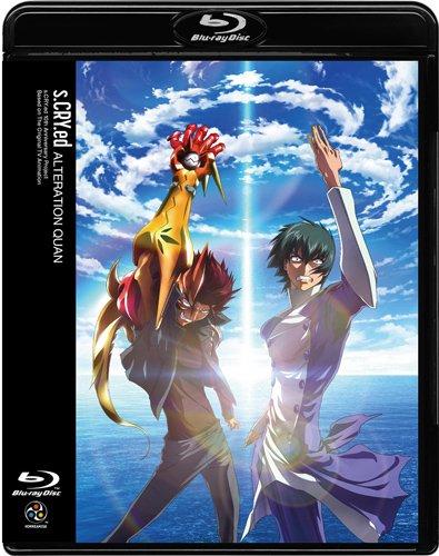 【中古】スクライド オルタレイション QUAN [Blu-ray]