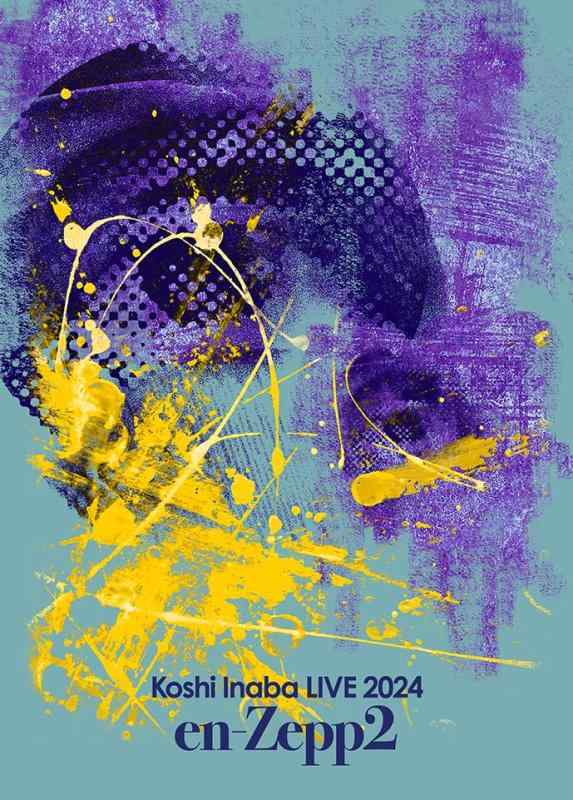 LIVE DVD「Koshi Inaba LIVE 2024~en-Zepp~ en-Zepp 2」 (DVD) (1枚組)