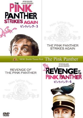 【中古】ピンク・パンサー3＋ピンク・パンサー4(初回生産) [DVD]