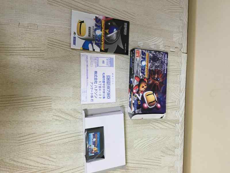 楽天市場】ボンバーマンストーリーの通販