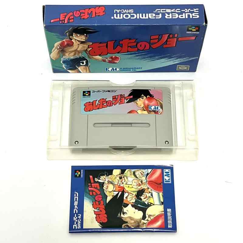 【格安】スーパーファミコン ソフト40個 楽天市場】スーパーファミコン ソフト（その他｜ホビー）の通販
