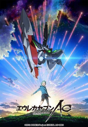 【中古】エウレカセブンAO 3 (初回版)