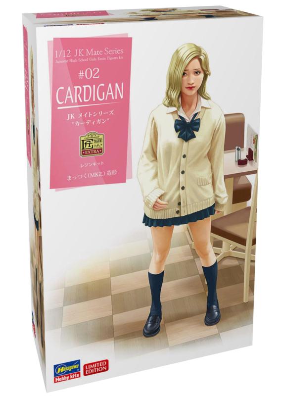 Rakuten - 【中古】ハセガワ 1/12 JKメイトシリーズ カーディガン レジンキット SP388