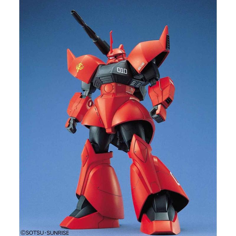 楽天市場】MG 1／100 ゲルググキャノン MS－14Bの通販