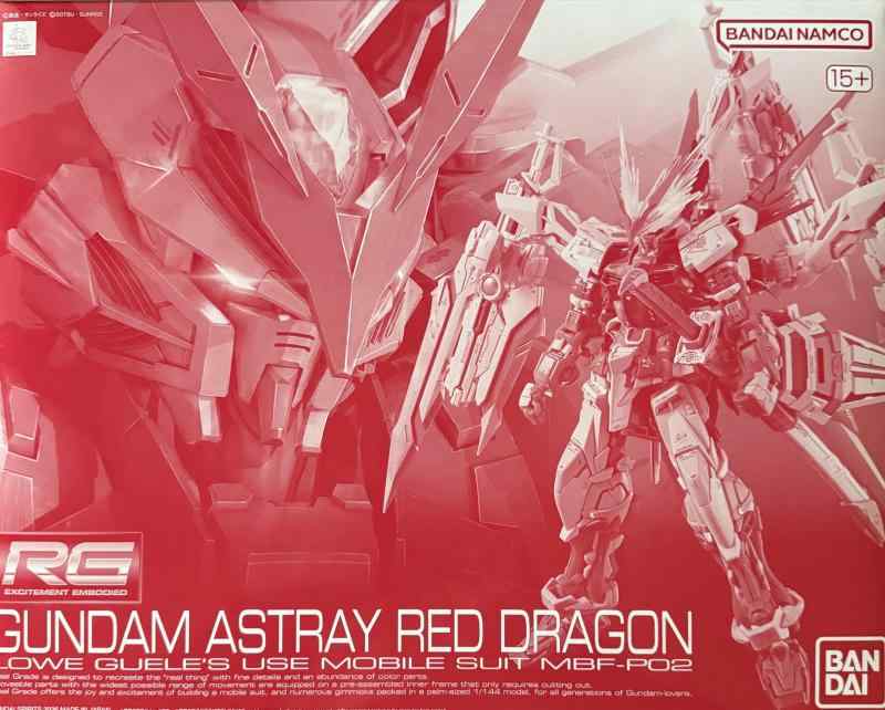 楽天市場】RG 1/144 ガンダムアストレイ レッドドラゴンの通販