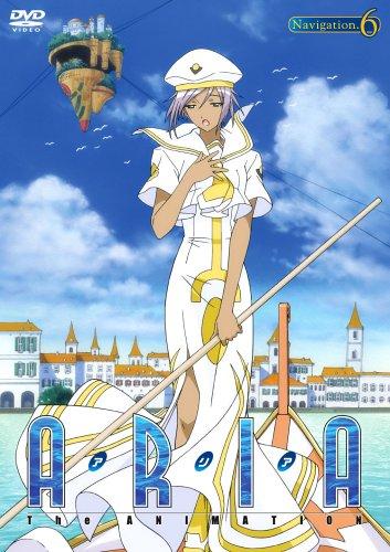 ARIA The ANIMATION Navigation.6 
