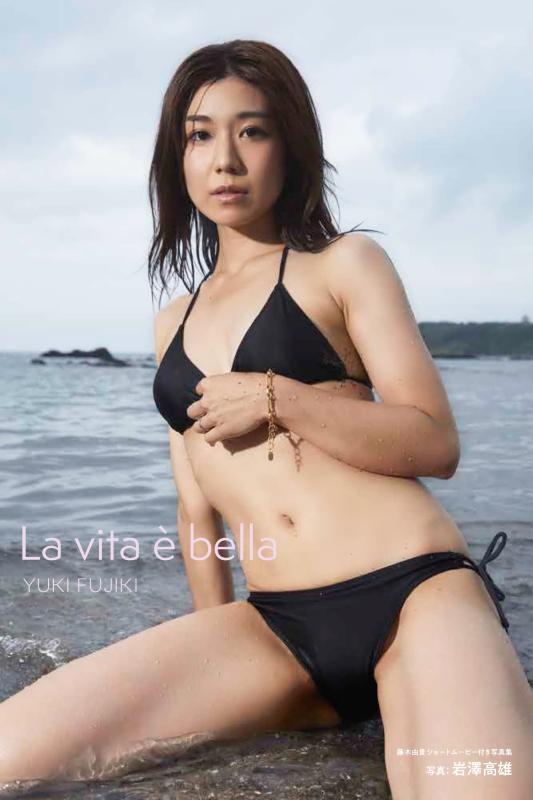 【中古】藤木由貴ショートムービー付き写真集 「La vita è bella」