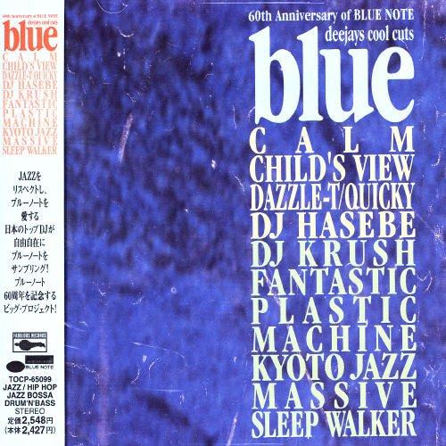 blue-60th ANNIVERSARY OF BLUE NOTE-deejays cools cuts