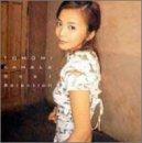 【中古】Best Selection - 華原朋美
