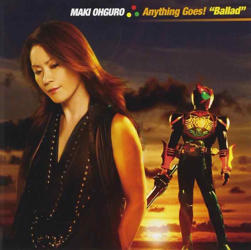 【中古】Anything Goes “Ballad”(DVD付)【初回生産】