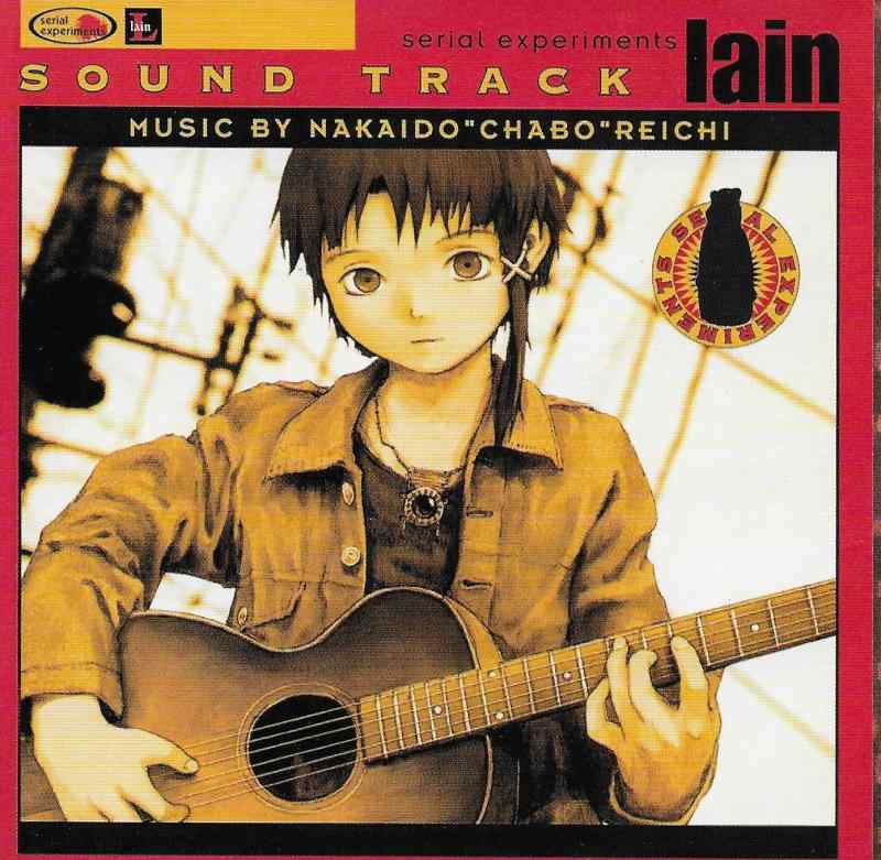 serial experiments lain sound track
